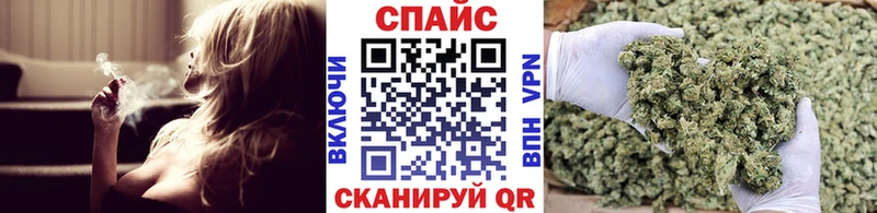 гидра зеркало  Горячий Ключ  БУТИРАТ бутик 