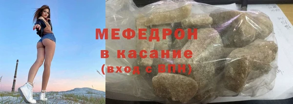 гашик Аркадак