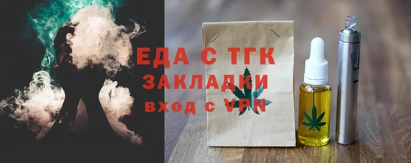 гашик Аркадак