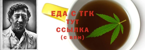 МДМА Нягань