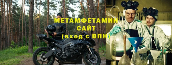 ешки Армянск
