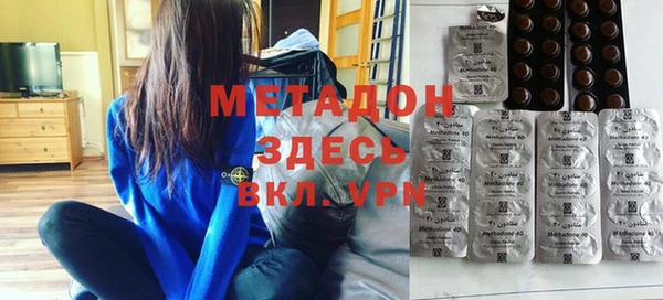 ешки Армянск