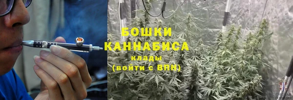 ешки Армянск