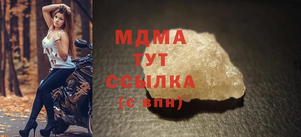 гашик Аркадак