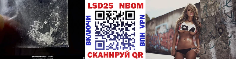 LSD-25 экстази ecstasy  Горячий Ключ 